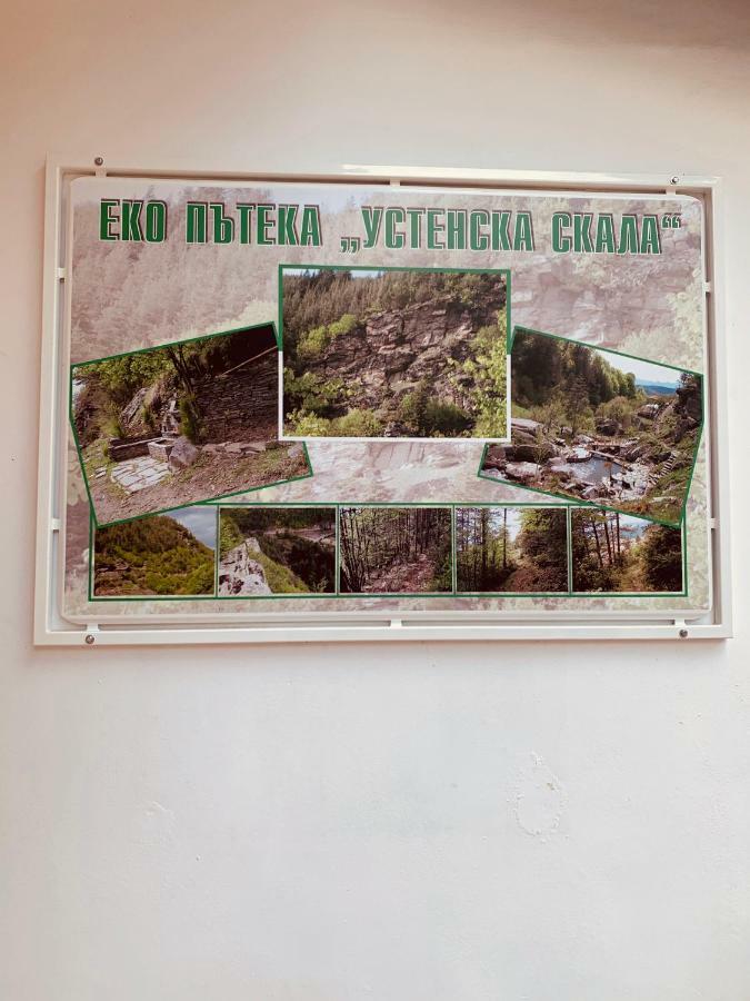 Hotel Deyanira Gorno Drjanovo Kültér fotó